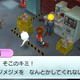 Illustration for article titled emYokai Watch/em Could be the Next emPokemon/em